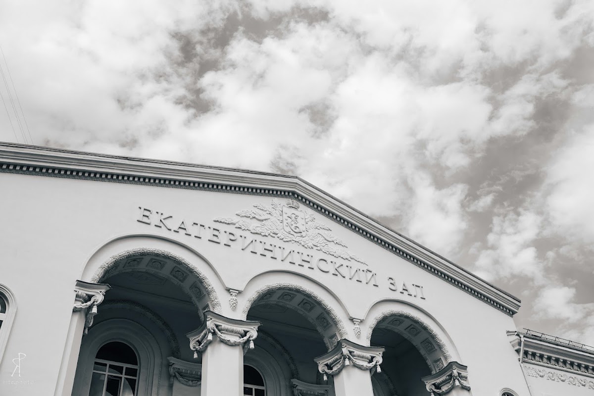 Алина и Дмитрий