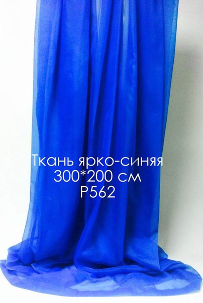 Кадр 48 из 80