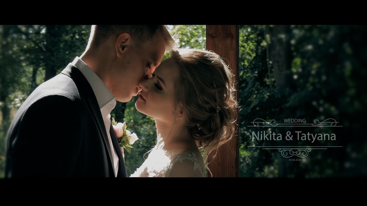 Видео