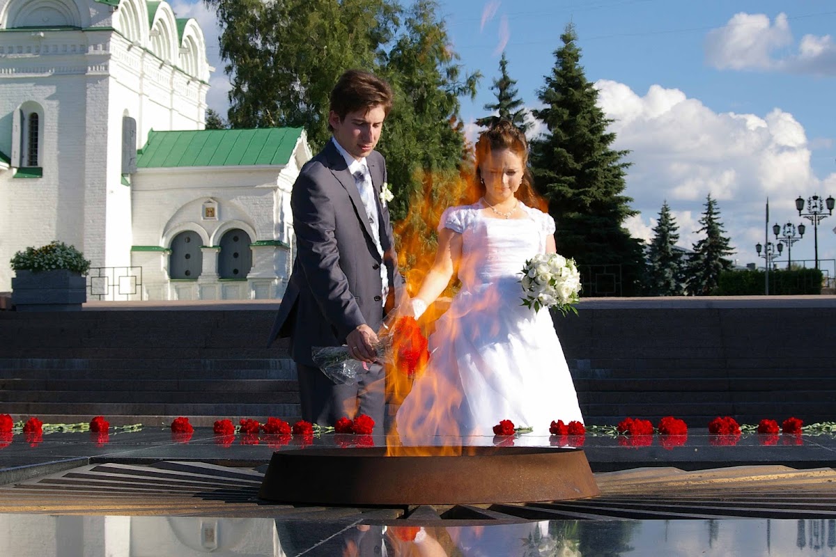 Торжество Бракосочетания!