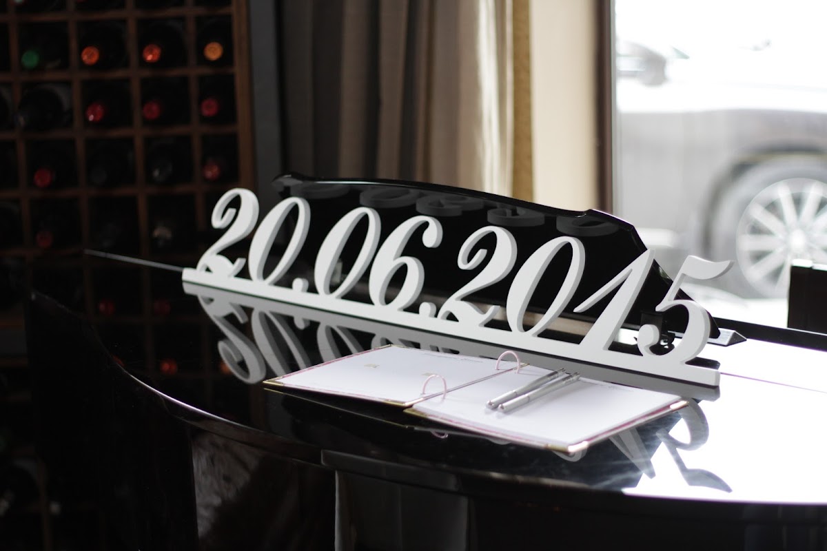 20 июня 2015