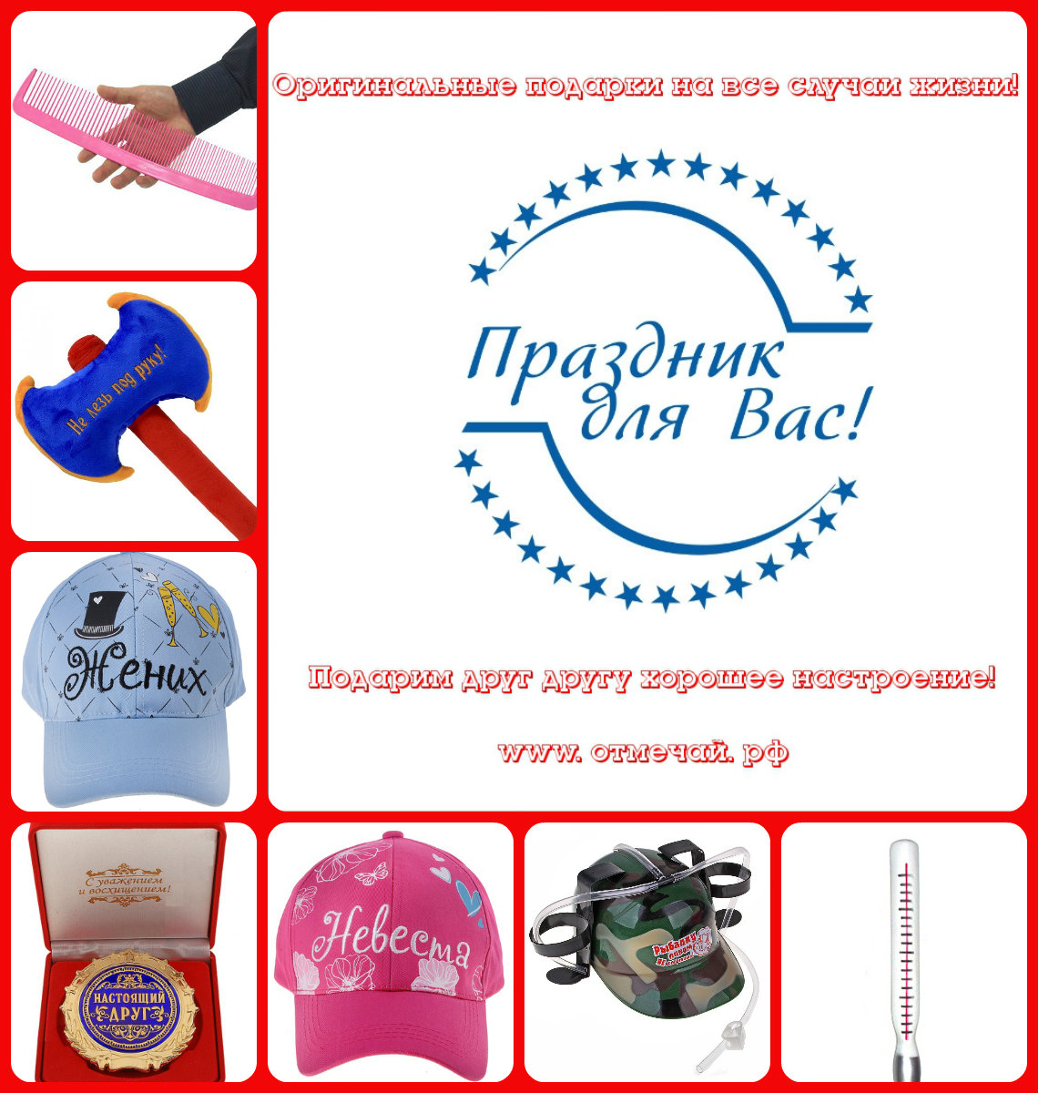 Портфолио: Организация свадьбы