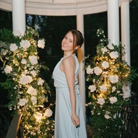 Елена Иванова