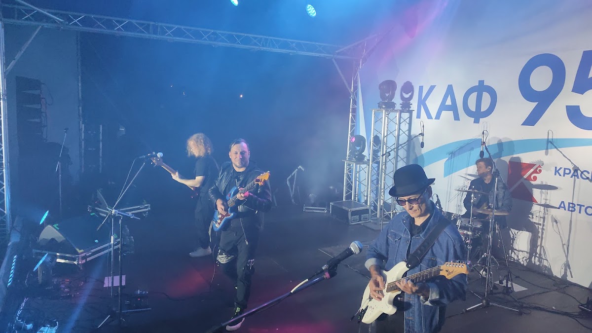 КАФ 95 лет