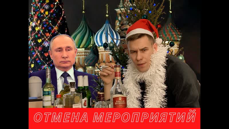Кадр 92 из 99