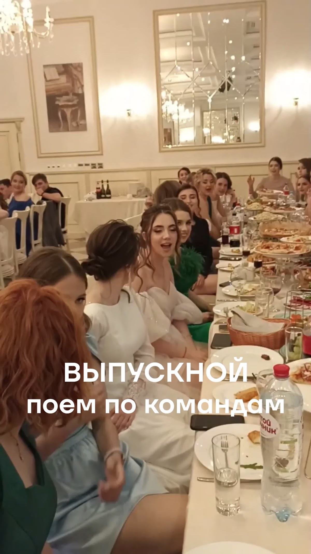 Кадр 49 из 49