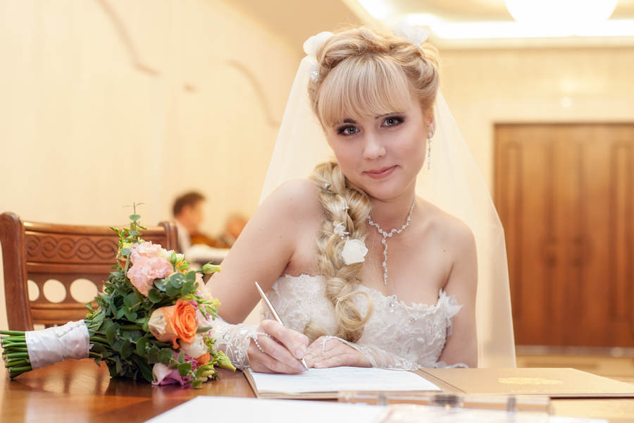 Свадебный отчёт