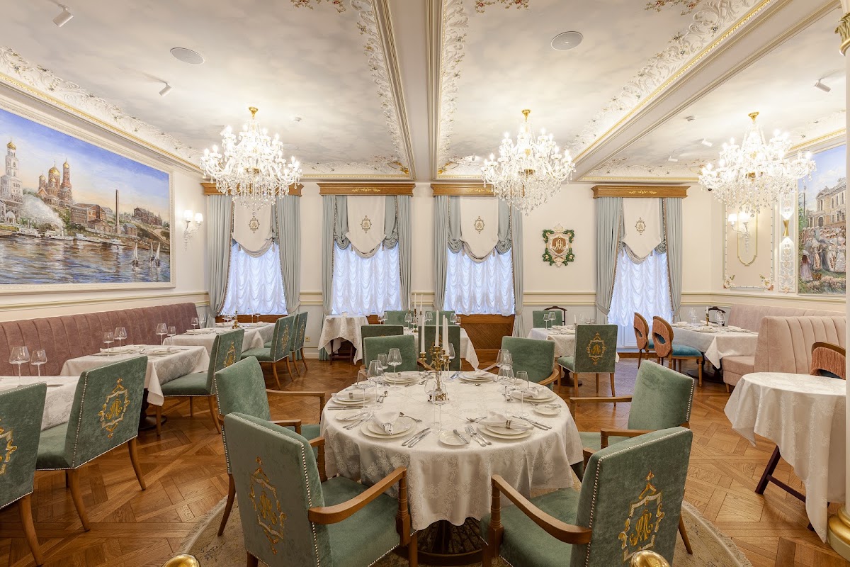 Ресторан