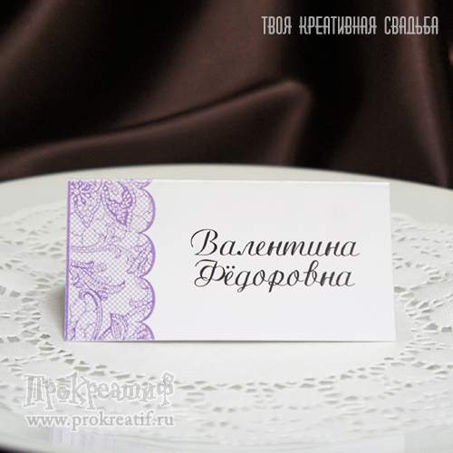 Кадр 40 из 44