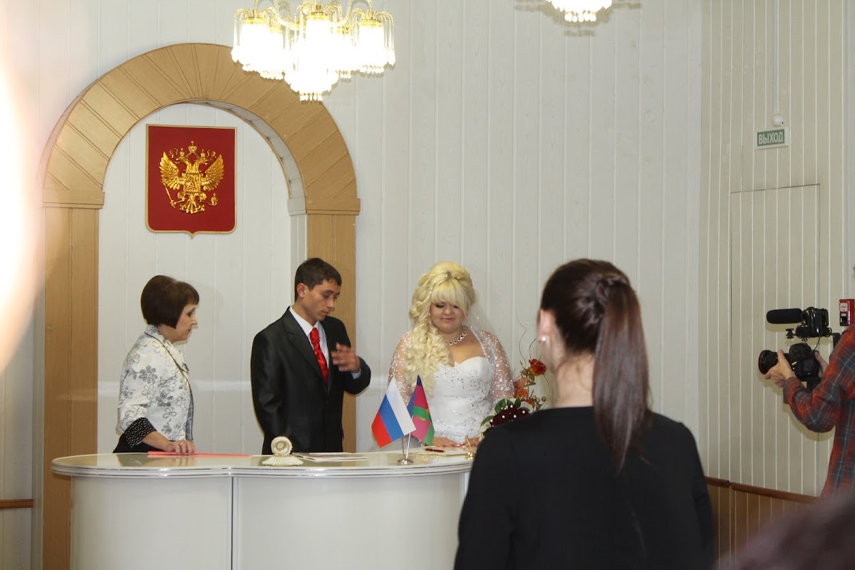 Кристина и Александр