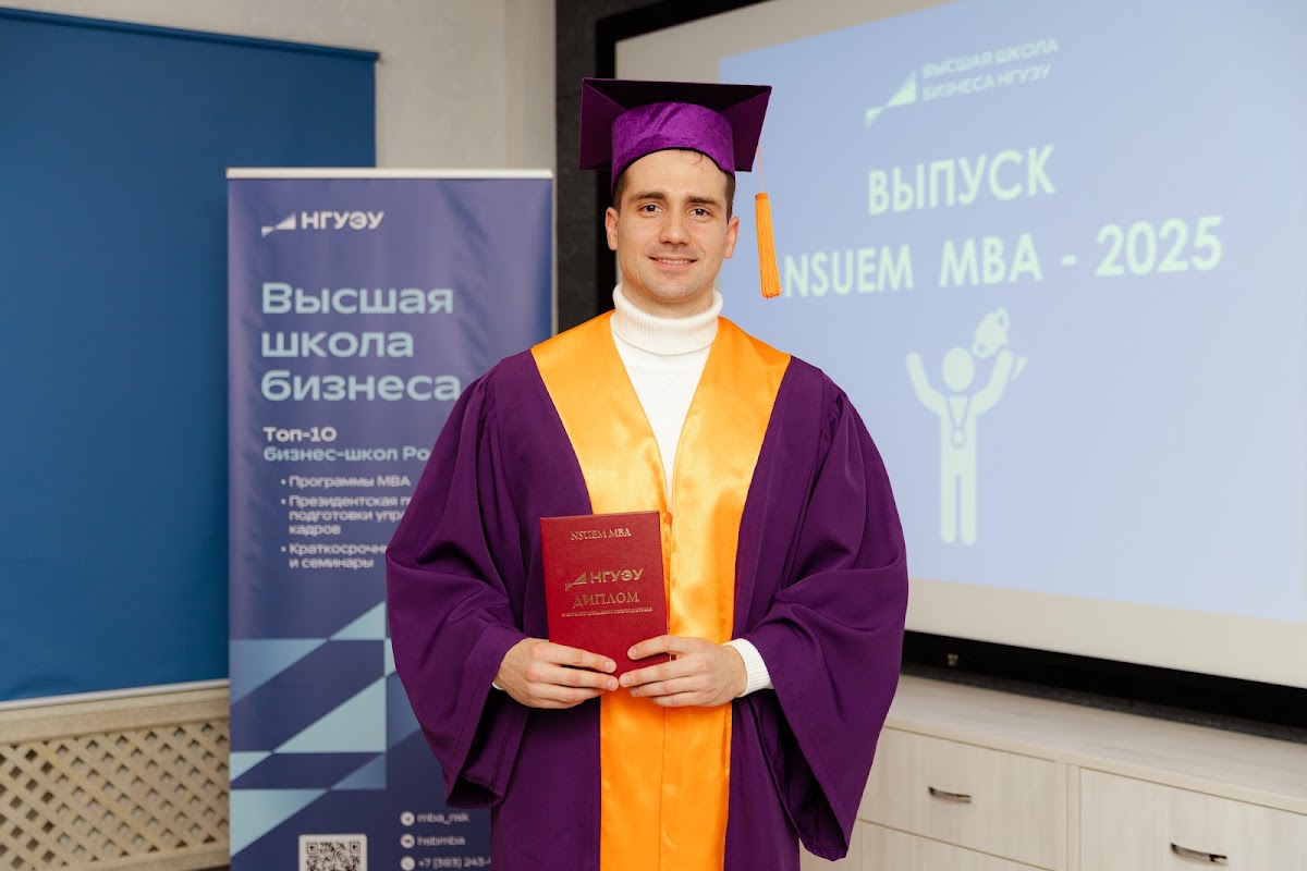Кадр 51 из 200