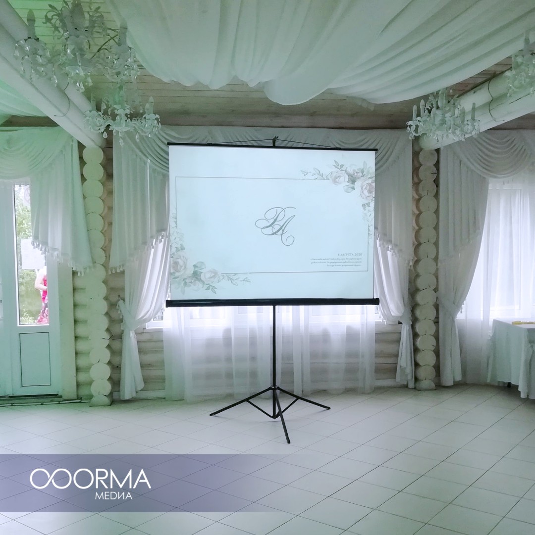 Форма Медиа