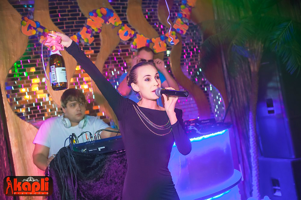 День рожденья DJ-бара «Капли»