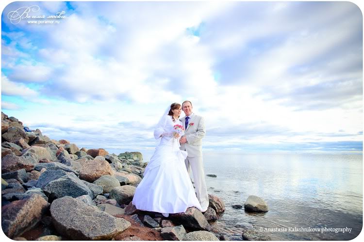 Наташа и Женя