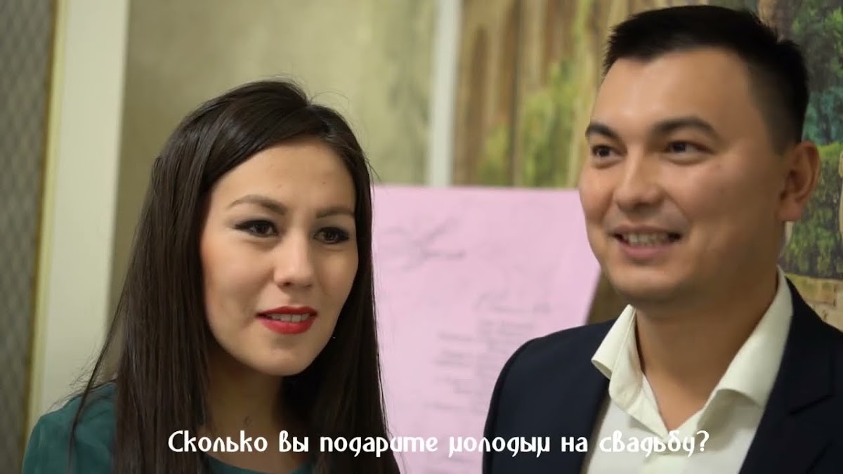 Вопросы "Перевертыши"
