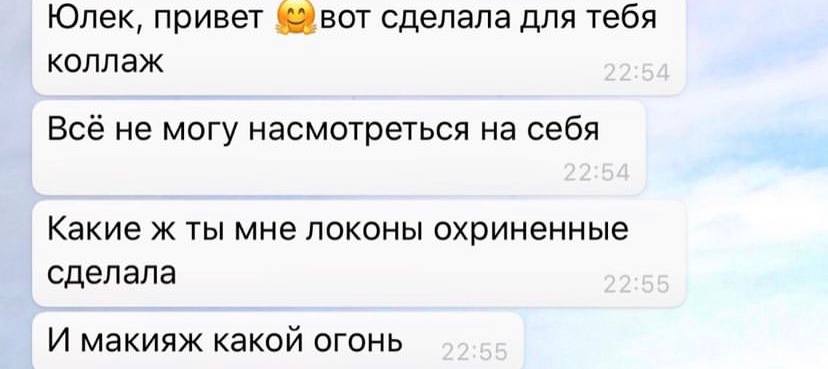 Отзывы