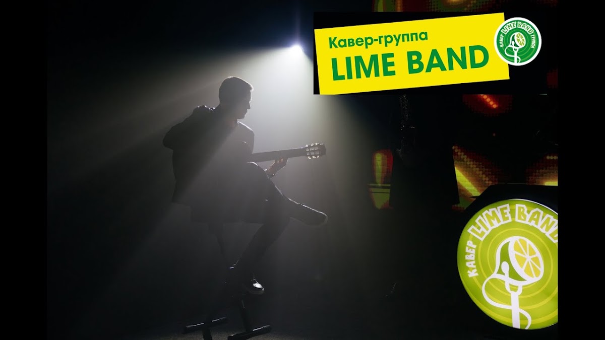 ВИДЕО ПРОМО