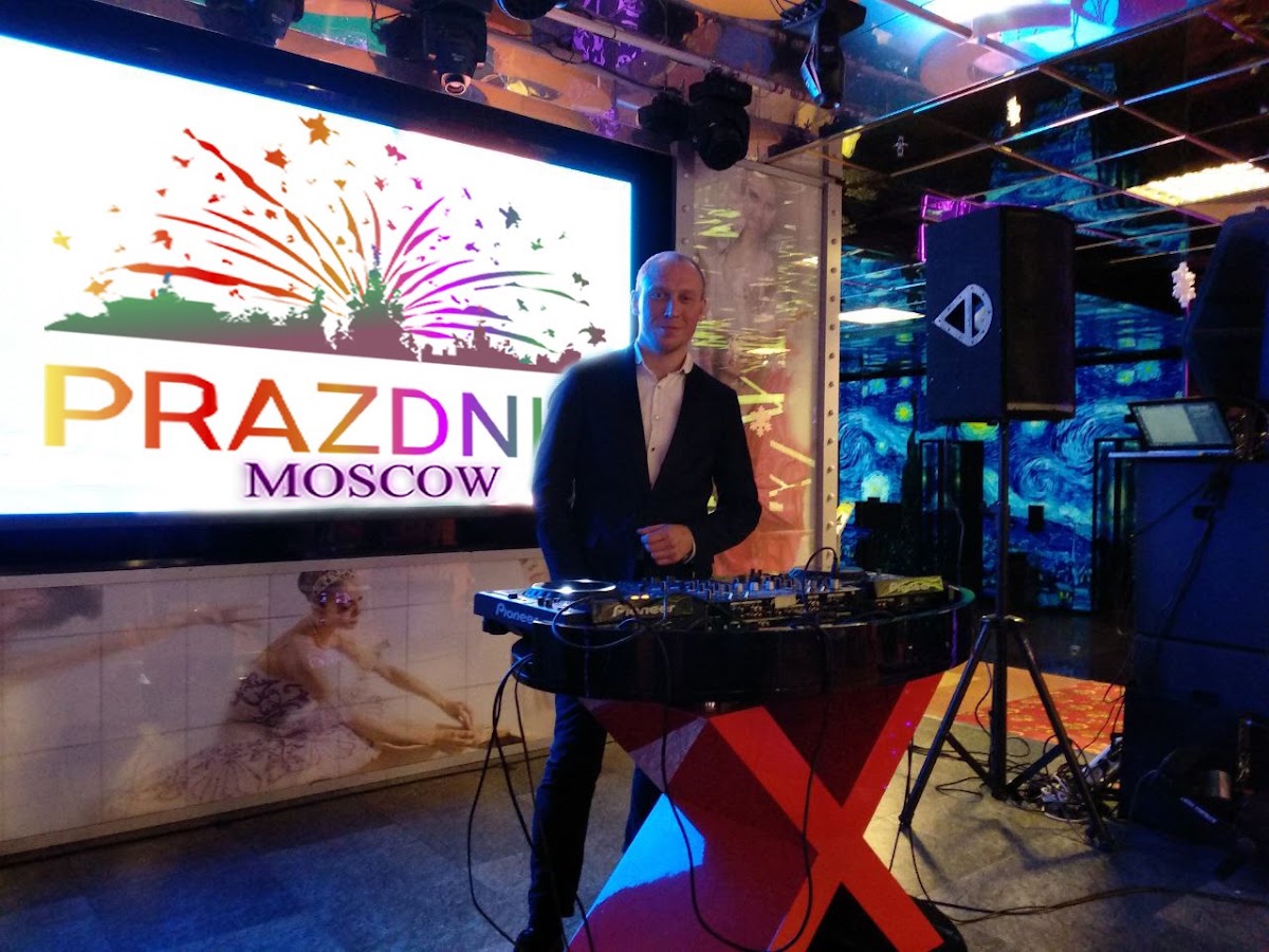 DJ Kitirisov