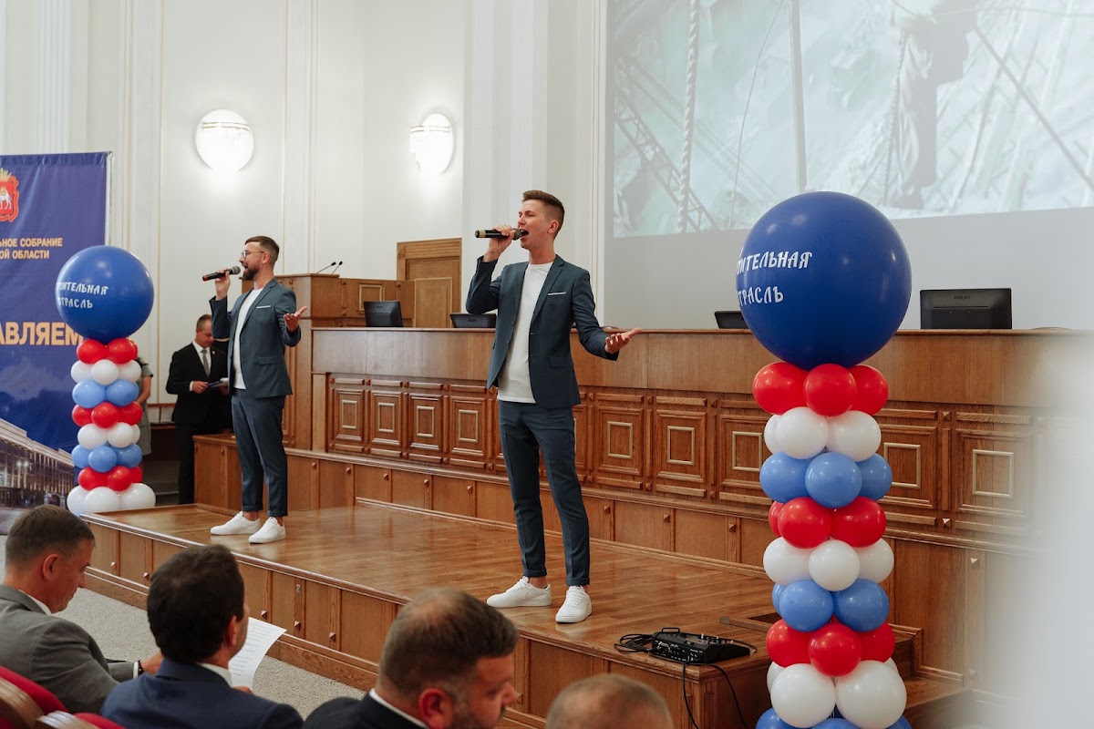 Портфолио: Корпоратив