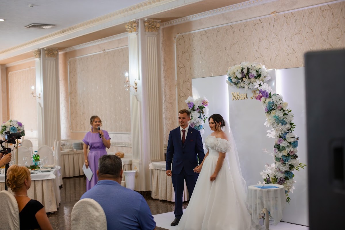 Иван & Анна