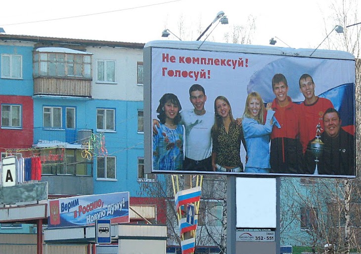 Рабочие моменты