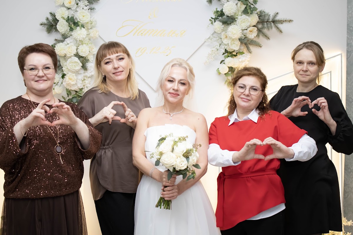 Наталья & Михаил