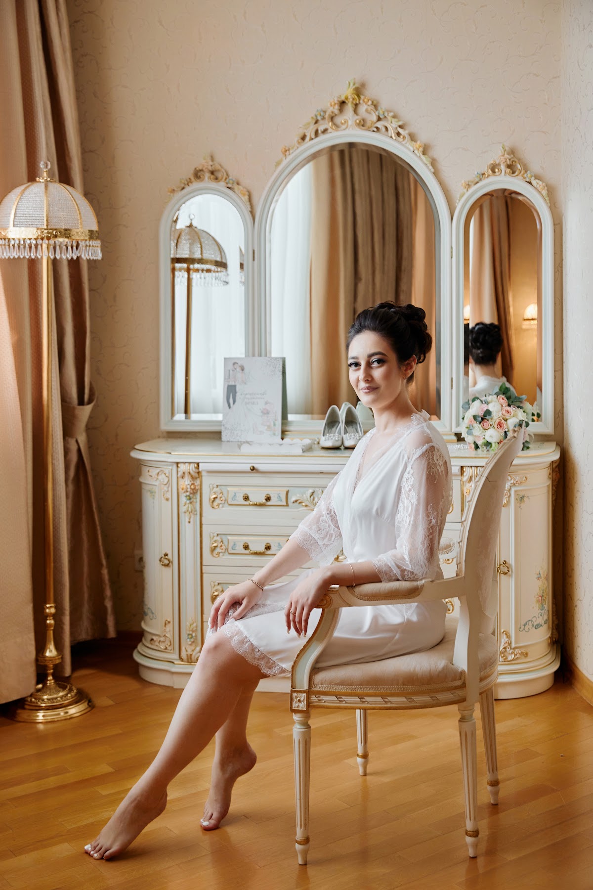 Алина и Александр