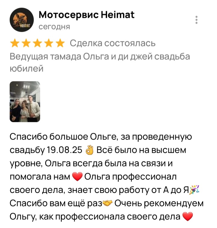 Кадр 50 из 200