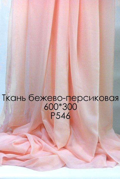 Кадр 47 из 80