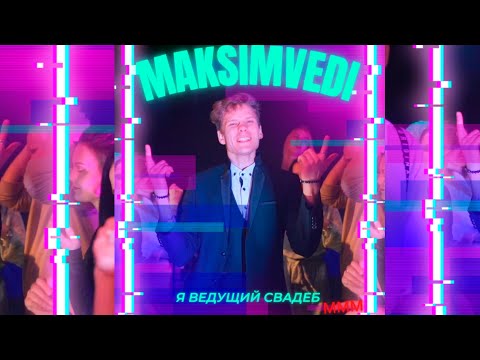 Кадр 135 из 138