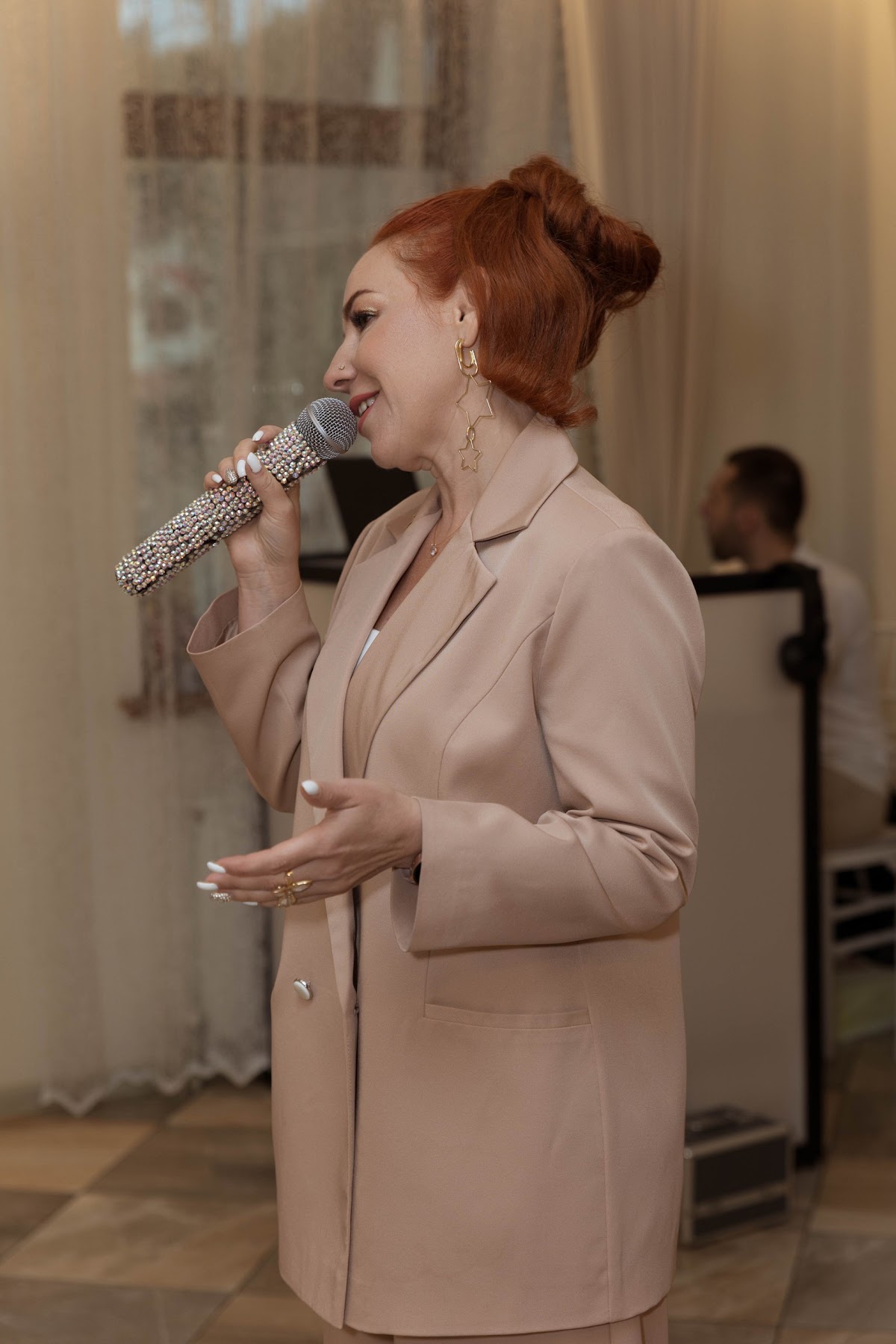 Екатерина и Станислав