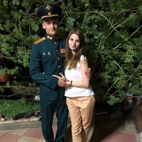 Лилия Шакун
