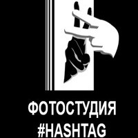Студия