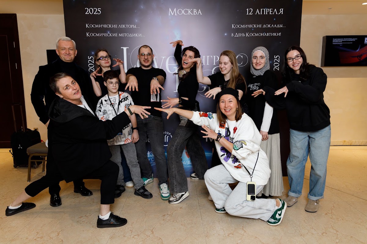 Стоматологический конгресс «Love Resto 2025». Soluxe Hotel Moscow.
