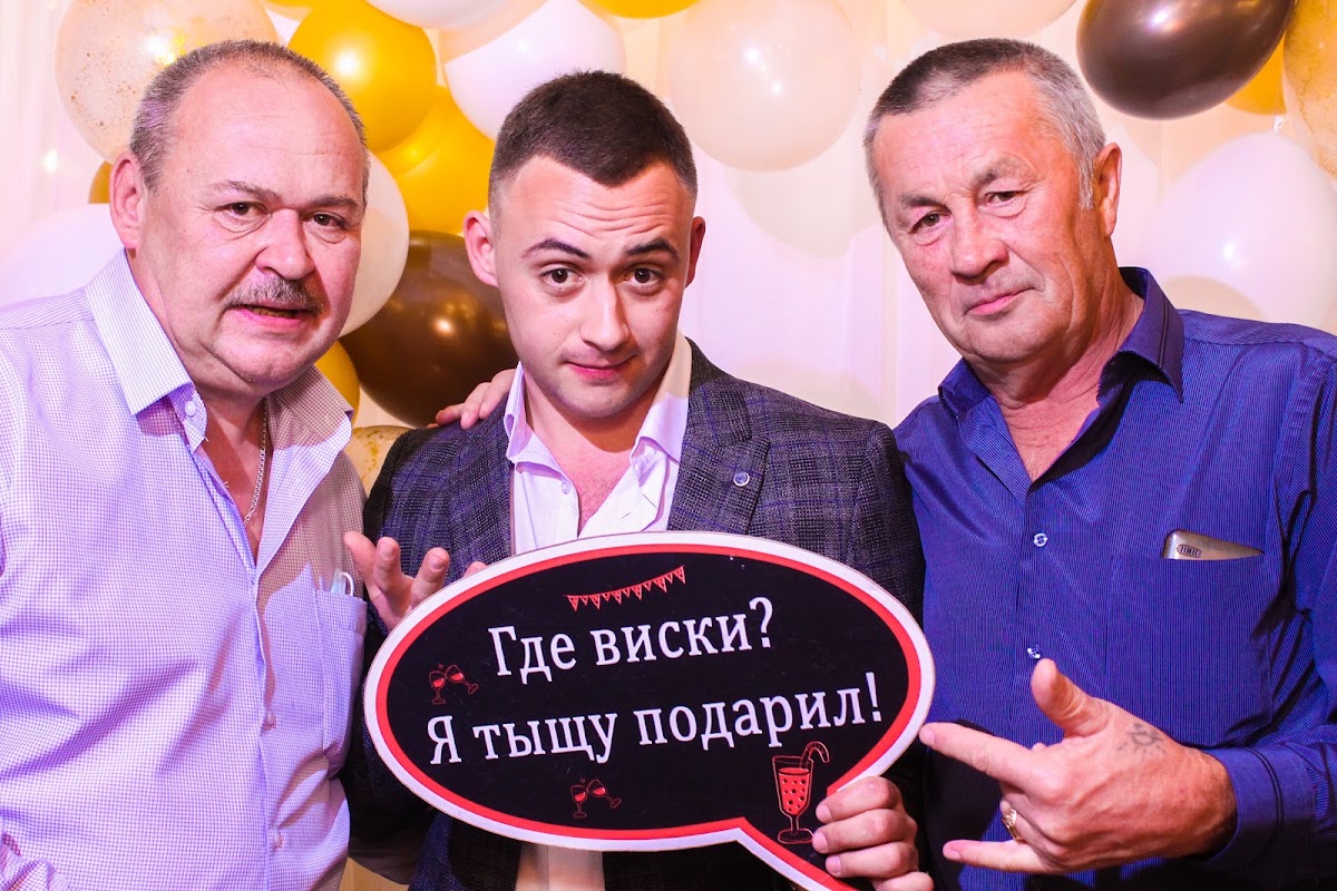 Кадр 66 из 101