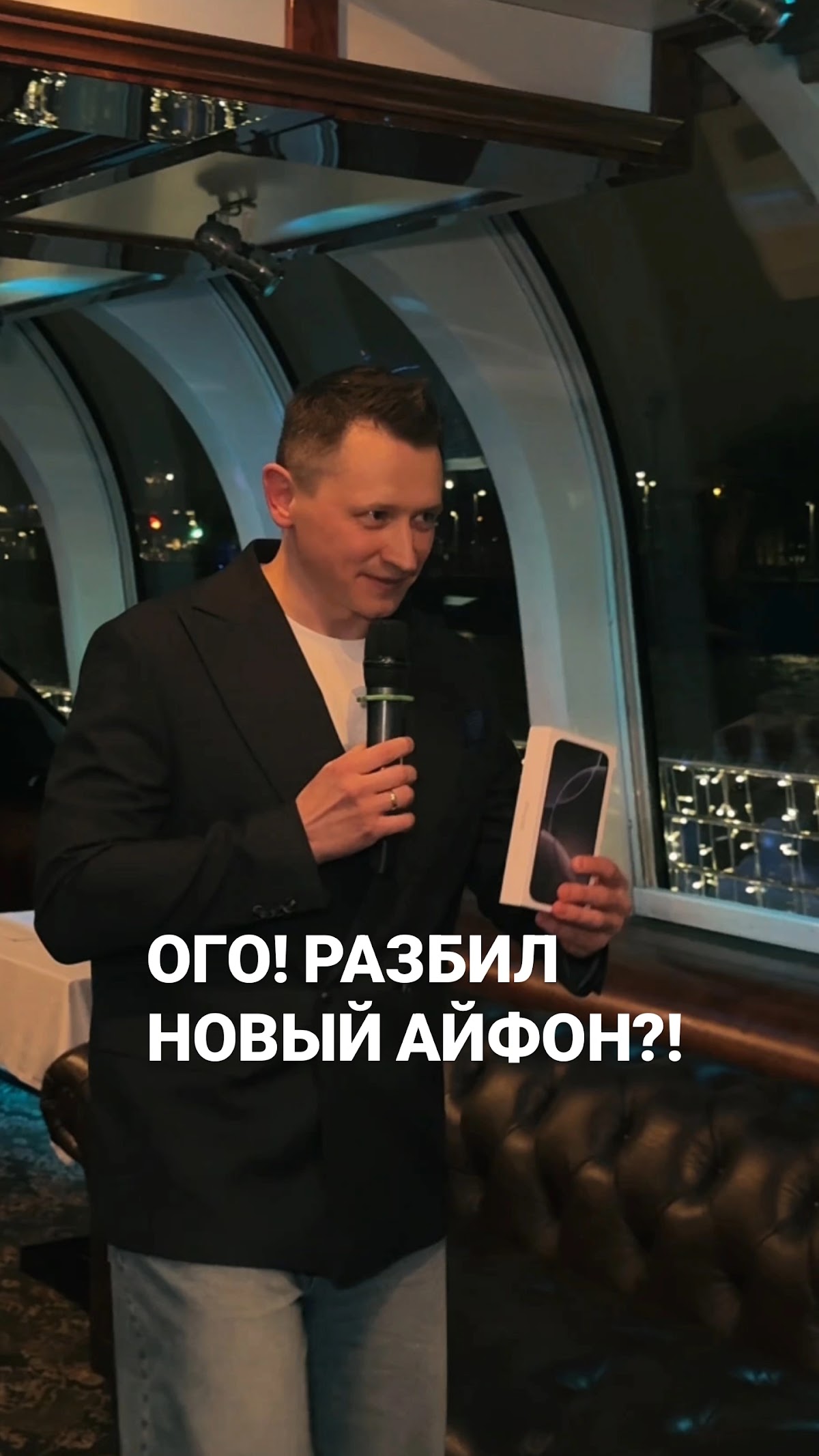Видео