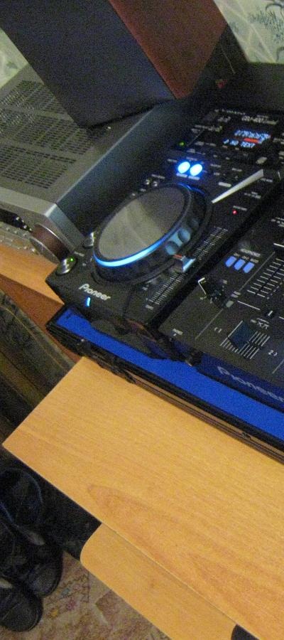 Dj диджей