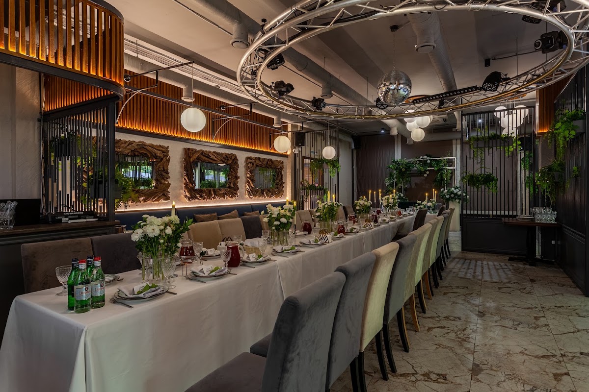 Зал Lounge