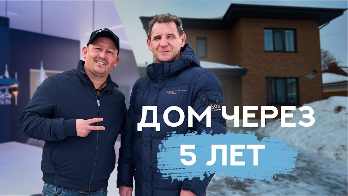 Ильдар Якупов
