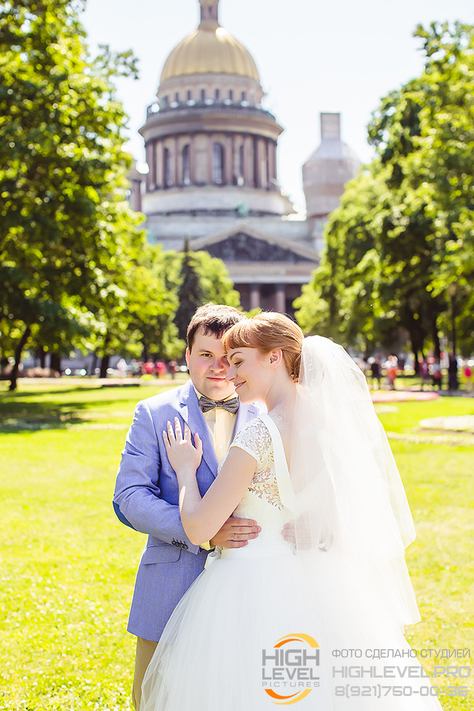 Свадебный отчёт