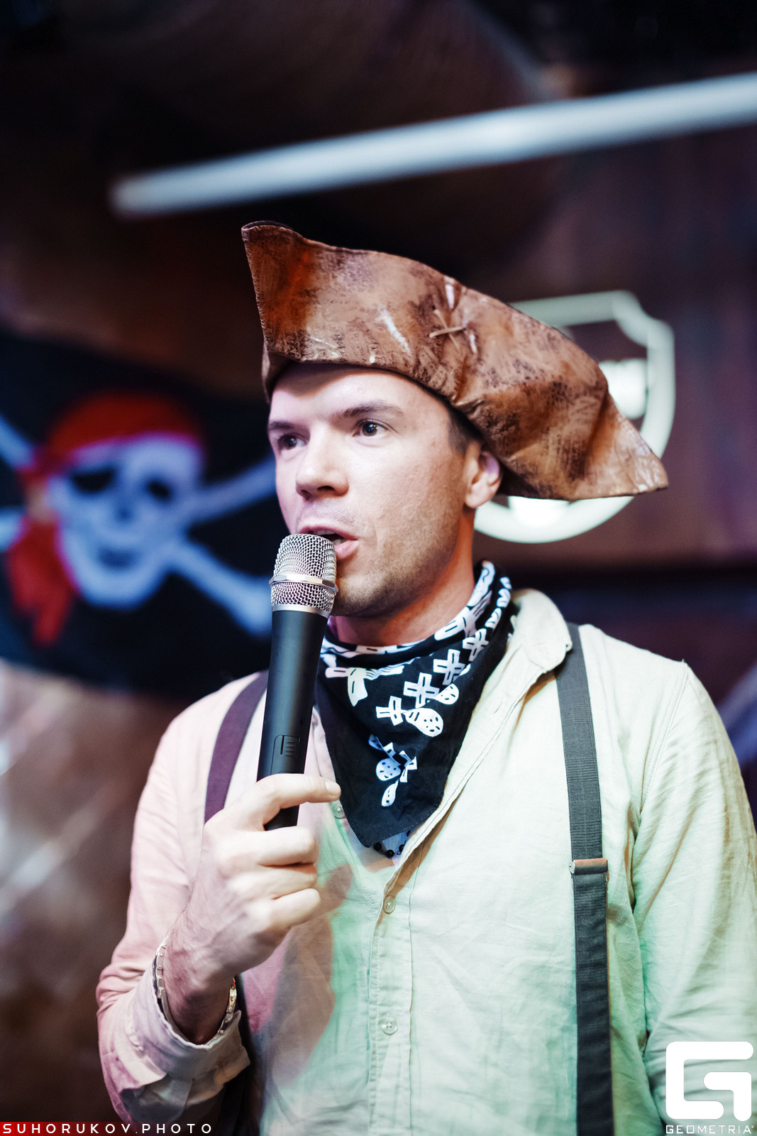 Пионер Pioneer