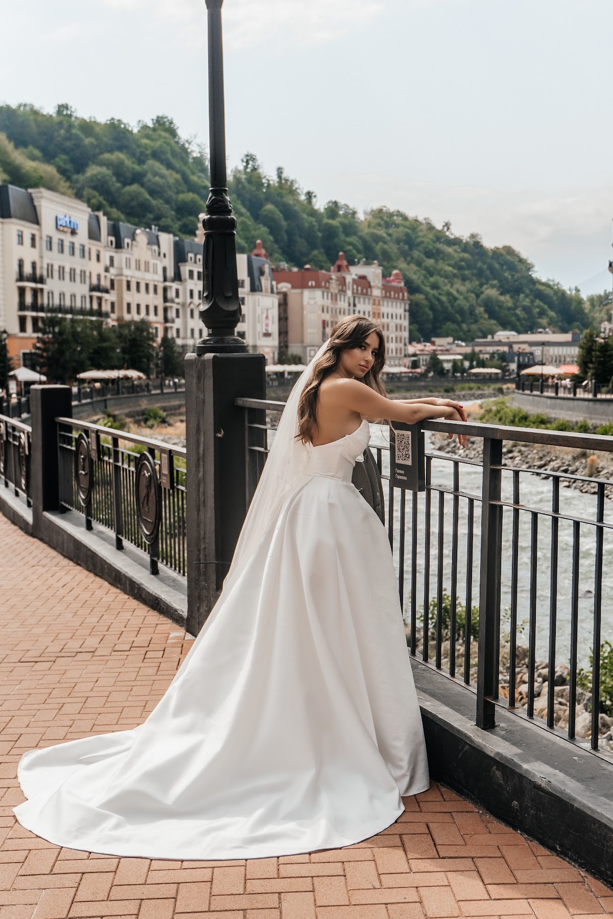 Анастасия Вакулина