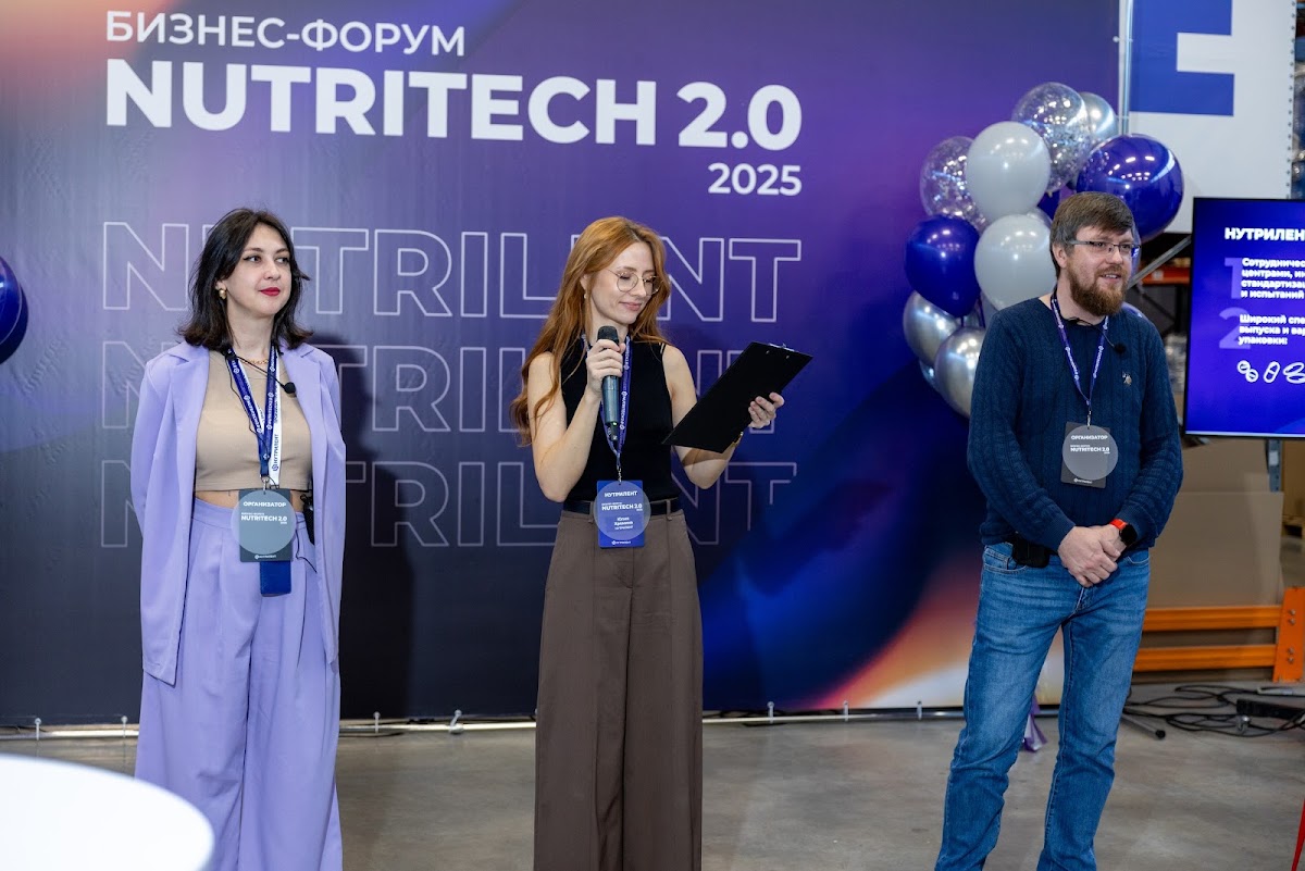 Портфолио: Репортаж