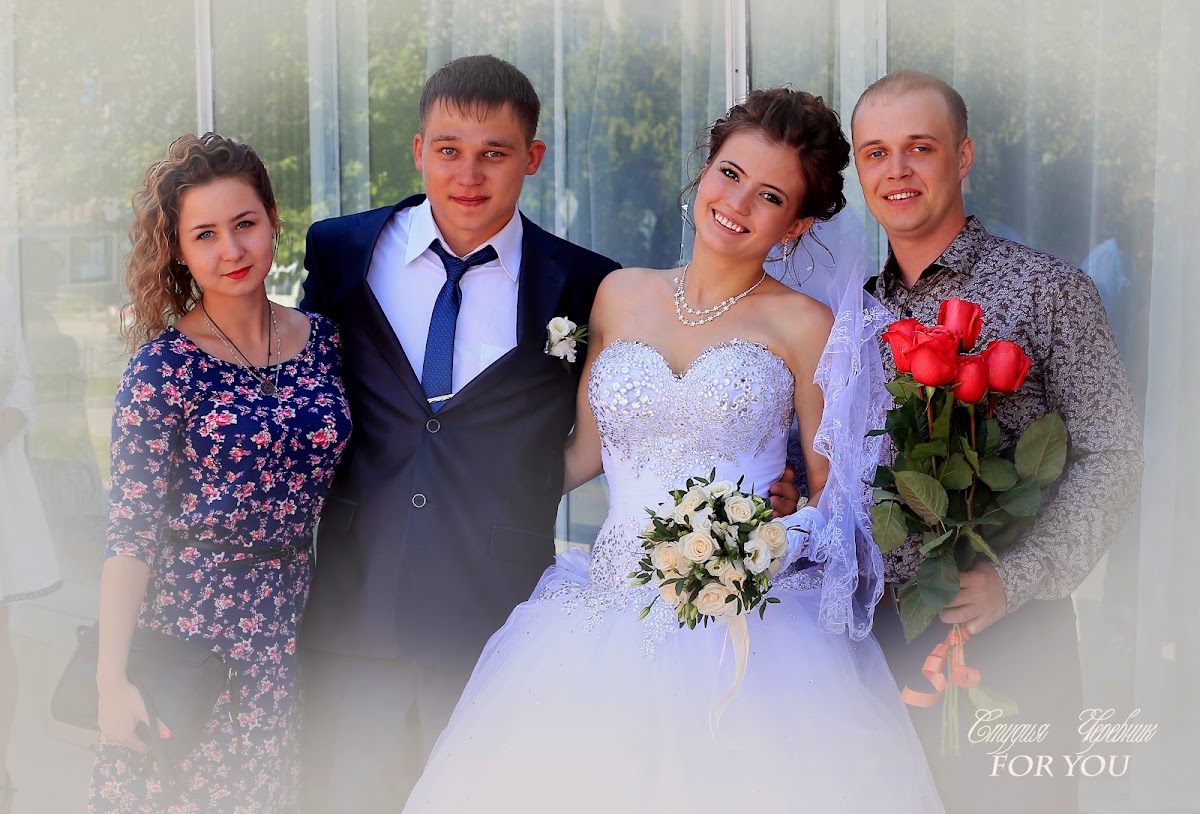 Свадебный отчёт