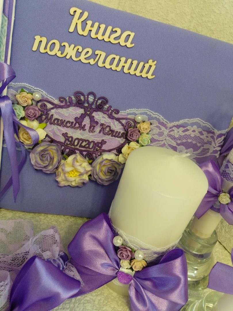 Портфолио