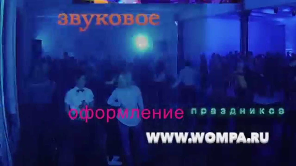 Владимир — кадр 2 из 15