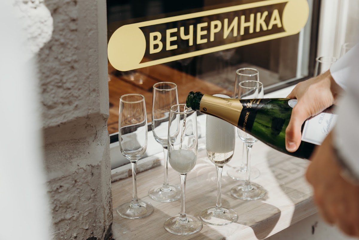Ирина и Дмитрий