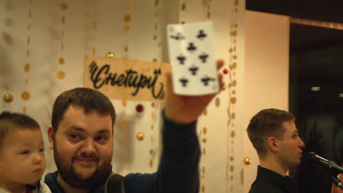Иван Гордин