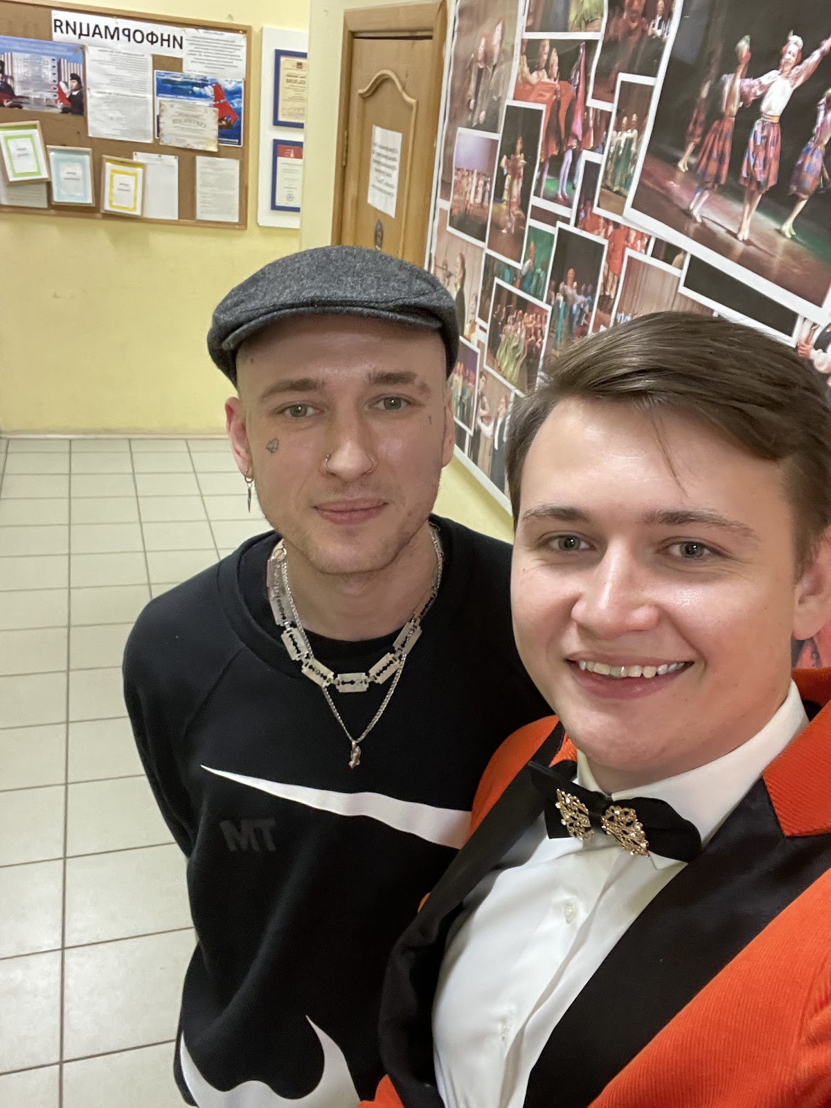 Праздник любого формата