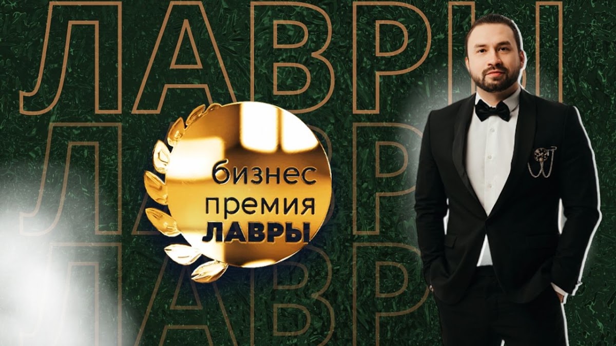 Портфолио: Корпоратив
